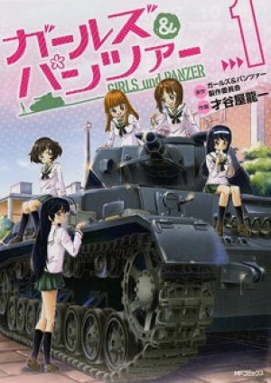 Girls & Panzer Specials (Girls & Panzer OVAs, Girls und Panzer, Cuộc Chiến Xe Tăng) [2012]