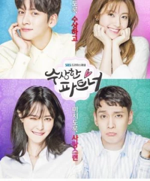 Gỡ rối tình yêu - Đối Tác Đáng Ngờ (Suspicious Partner) [2017]