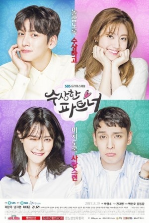 Gỡ rối tình yêu - Đối Tác Đáng Ngờ (Suspicious Partner) [2017]