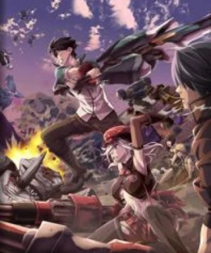 God Eater (Phệ Thần Giả) [2015]