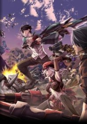 God Eater (Phệ Thần Giả) [2015]