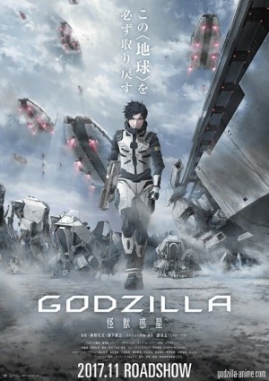 Godzilla 1: Kaijuu Wakusei (Godzilla: Planet of the Monsters) [2017]