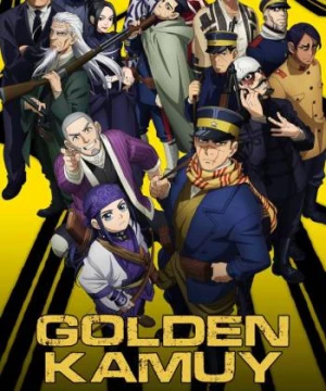 Golden Kamuy 2nd Season (ゴールデンカムイ 第2期) [2018]