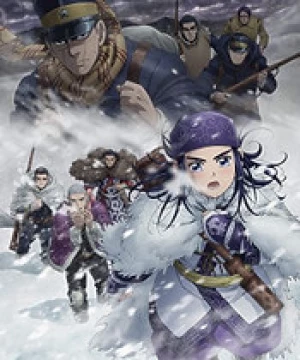 Golden Kamuy 3rd Season (Golden Kamuy Season 3) [2020]