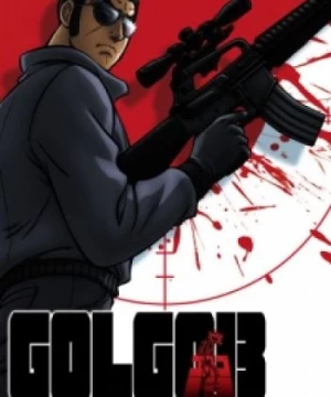 Golgo 13 (TV) (Golgo 13) [2008]