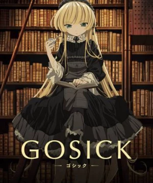 Gosick (Gosick) [2011]