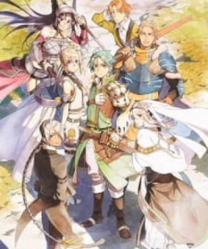 Grancrest Senki: Tsuisou (Record of Grancrest War Reminiscence, Grancrest Senki Episode 11.5, Grancrest Senki Recap) [2018]