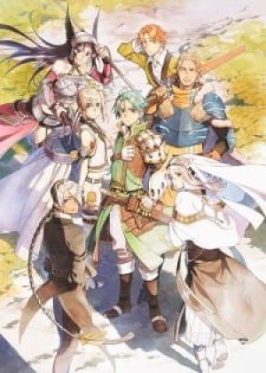 Grancrest Senki: Tsuisou (Record of Grancrest War Reminiscence, Grancrest Senki Episode 11.5, Grancrest Senki Recap) [2018]