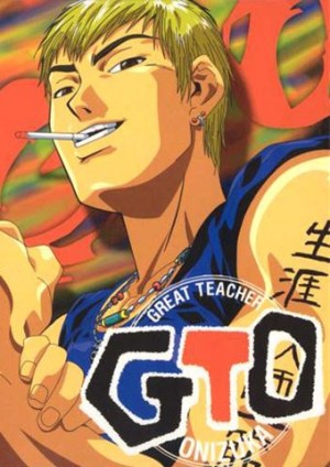 Great Teacher Onizuka (GTO) [1999]