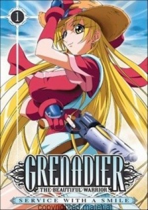 Grenadier: Hohoemi no Senshi (Grenadier: The Beautiful Warrior) [2004]