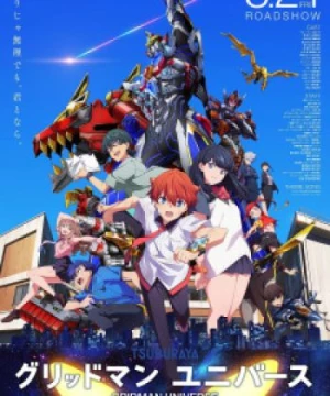 Gridman Universe (Gridman×Dynazenon) [2023]