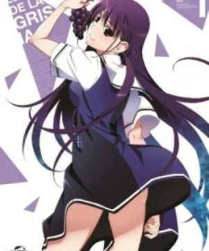 Grisaia no Kajitsu Special (Le Fruit de la Grisaia Specials, The Fruit of Grisaia Specials) [2014]