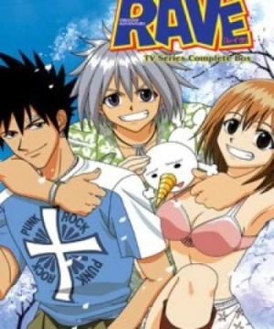 Groove Adventure Rave (Rave Master) [2001]