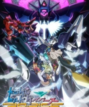 Gundam Build Divers Re:Rise 2nd Season (GUNDAM BUILD DIVERS Re:RISE) [2020]