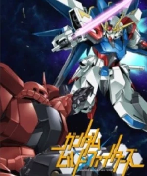 Gundam Build Fighters Specials (Gundam Build Fighters: SD Kishi Fighters, Gundam Build Fighters: 6 Years Later) [2014]