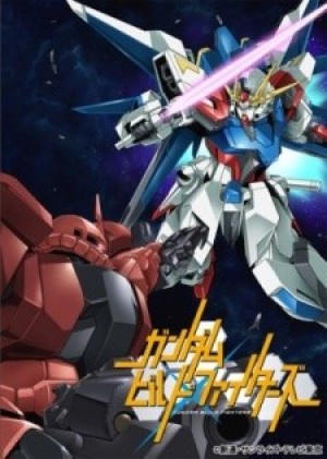 Gundam Build Fighters Specials (Gundam Build Fighters: SD Kishi Fighters, Gundam Build Fighters: 6 Years Later) [2014]