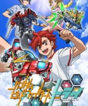 Gundam Build Fighters Try: Island Wars (Gundam Build Fighters Try OVA) [2016]