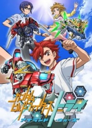 Gundam Build Fighters Try: Island Wars (Gundam Build Fighters Try OVA) [2016]