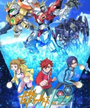 Gundam Build Fighters Try () [2014]