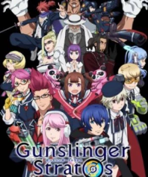 Gunslinger Stratos The Animation (Gunslinger Stratos: The Animation) [2015]