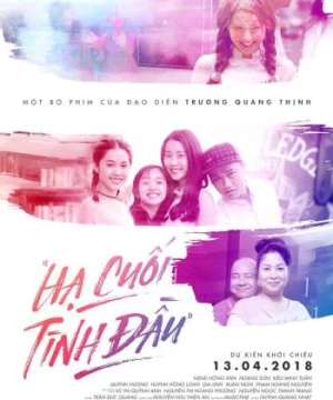 Hạ Cuối Tình Đầu (Hạ Cuối Tình Đầu) [2023]