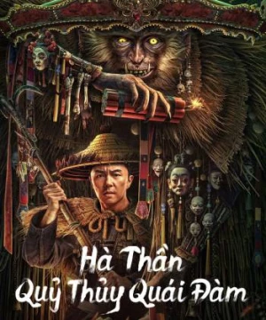 Hà Thần Quỷ Thủy Quái Đàm (God of the River) [2023]