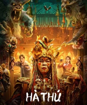 Hà Thú (The Beast in the River) [2023]