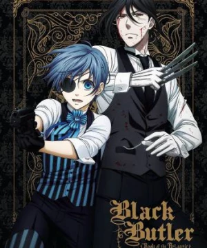 Hắc Quản Gia: Cuốn Sách Của Đại Tây Dương (Black Butler: Book Of The Atlantic) [2017]