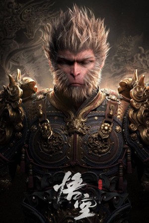 Hắc Thần Thoại: Ngộ Không (Black Myth: Wukong) [2024]