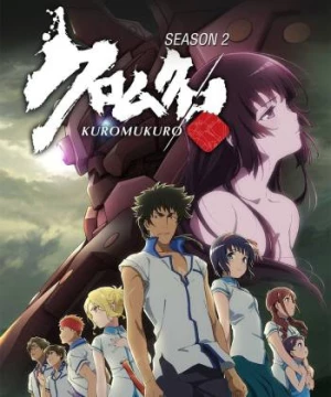 Hắc Thánh Tích (Phần 2) (Kuromukuro (Season 2)) [2016]