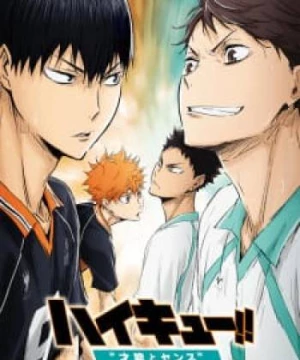 Haikyuu!! Movie 3: Sainou to Sense (Haikyu!! The Movie: Talent and Sense, High Kyuu!! Movie 3, Haikyuu!! Movie 3: Genius and Sense, Haikyuu!! Second Season Recap, Haikyuu!! Recap 3) [2017]