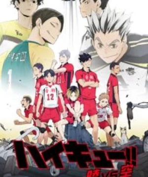 Haikyuu!! Riku vs. Kuu (Haikyu!! Land vs. Air, Haikyuu!! Jump Festa 2020 Special, Haikyuu!! OVA, Haikyuu!!: Land vs Sky, Haikyuu!!: The Volleyball Way, Haikyuu!!: Ball no Michi) [2020]