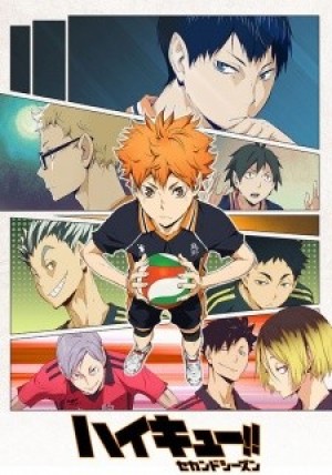 Haikyuu!! Second Season (Haikyu!! 2nd Season) [2015]