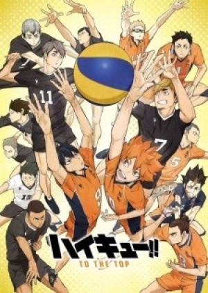 Haikyuu!! To the Top Part 2 (Haikyu!! TO THE TOP 2nd-cour, Haikyu!! TO THE TOP 2nd-cour, Haikyu!! TO THE TOP Part 2) [2020]