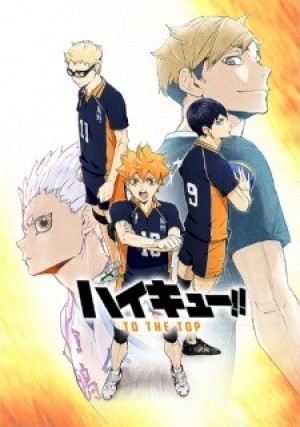 Haikyuu!! To the Top (Haikyuu!! (2020), Haikyuu!! Fourth Season, Haikyuu!! 4th Season) [2020]