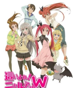 Haiyore! Nyaruko-san W (Nyaruko: Crawling With Love! Second Season Haiyore! Nyaruko-san 2 Haiyoru! Nyaruko-san 2 Nyarko-san: Another Crawling Chaos W) [2013]