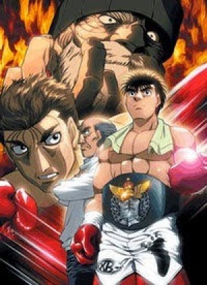 Hajime no Ippo: New Challenger (Fighting Spirit: New Challenger, Hajime no Ippo New Series, Hajime no Ippo Season II, Hajime no Ippo 2) [2009]