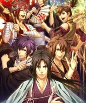 Hakuouki Hekketsuroku Episode 0 (Hakuouki Hekketsuroku Episode 0, Hakuouki Recap, Hakuoki Summary) [2010]