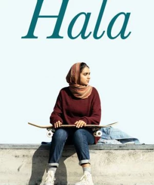 Hala (Hala) [2019]