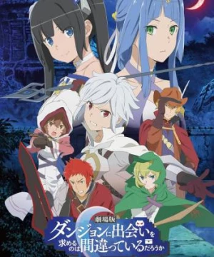 Hầm ngục tối (Phần 3) (Is It Wrong to Try to Pick Up Girls in a Dungeon? (Season 3)) [2020]