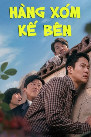 Hàng Xóm Kế Bên (Best Friend (Next Door Neighbor)) [2021]