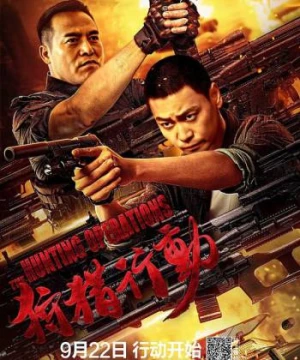 Hành Động Săn Bắn (The Hunting Operations) [2021]