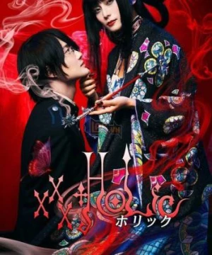 Hành Trình Bí Ẩn (xxxHoLic (Live Action)) [2022]