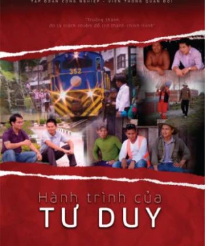 Hành Trình Của Tư Duy (Hành Trình Của Tư Duy) [2014]