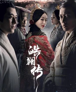 Hạo Lan Truyện (The Legend Of Hao Lan) [2019]