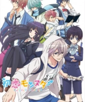 Hatsukoi Monster (First Love Monster) [2016]