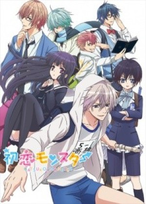 Hatsukoi Monster (First Love Monster) [2016]