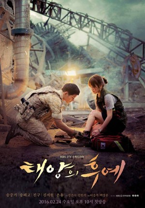 Hậu duệ mặt trời (Descendants of the Sun) [2016]