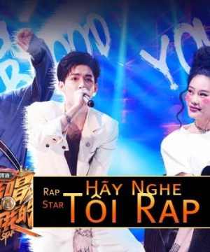 Hãy Nghe Tôi Rap (Hãy Nghe Tôi Rap) [2020]