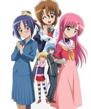 Hayate no Gotoku 2 (Hayate the Combat Butler Season 2) [2009]